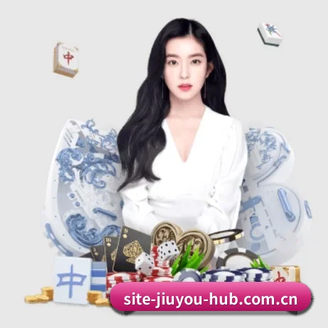 九游在线网页 APP 界面